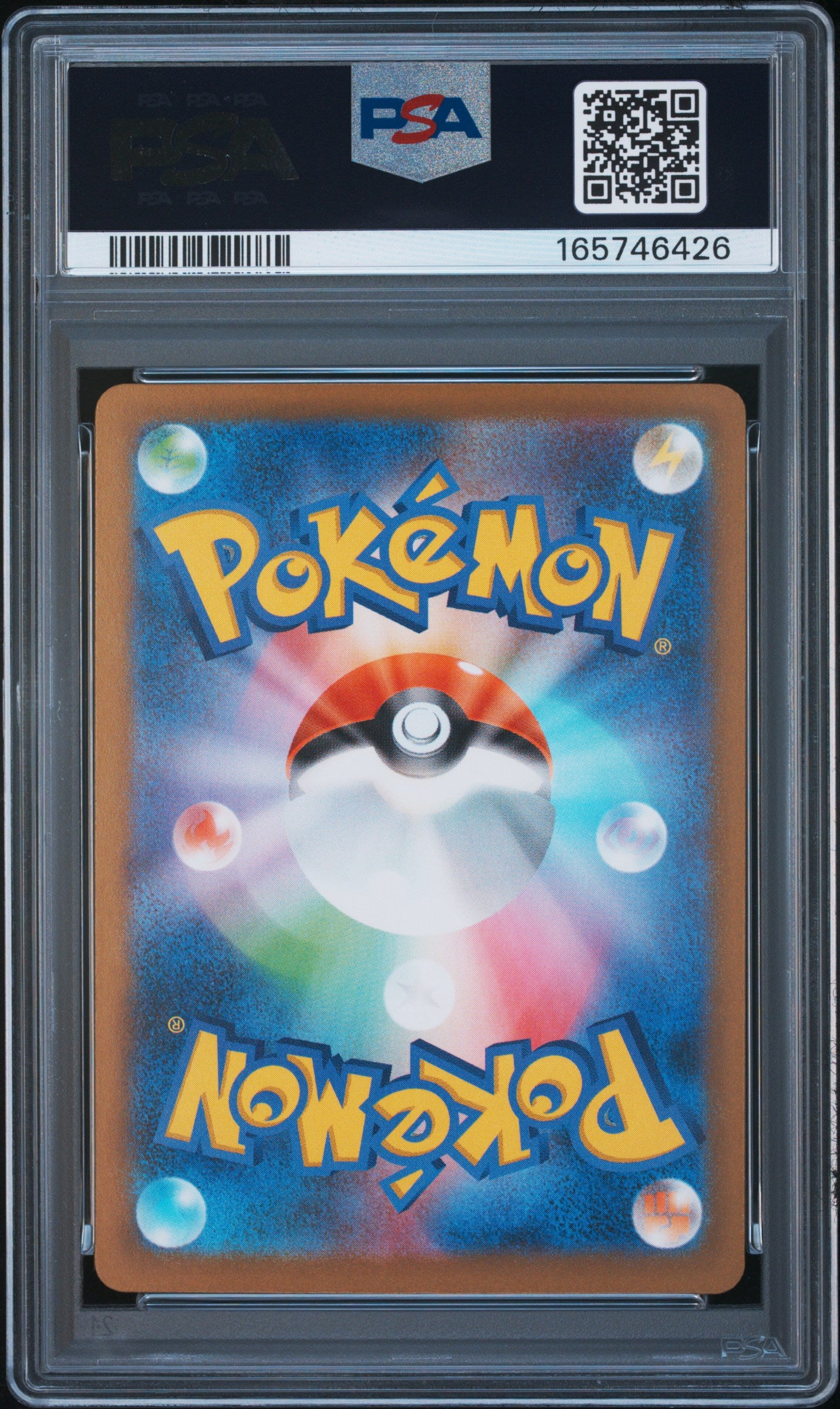 2025 POKEMON JAPANESE M2a-MEGA DREAM ex 232 MEGA DRAGONITE EX MEGA ATTACK RARE PSA 10 - back