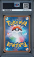 2025 POKEMON JAPANESE M2a-MEGA DREAM ex 232 MEGA DRAGONITE EX MEGA ATTACK RARE PSA 10 - back