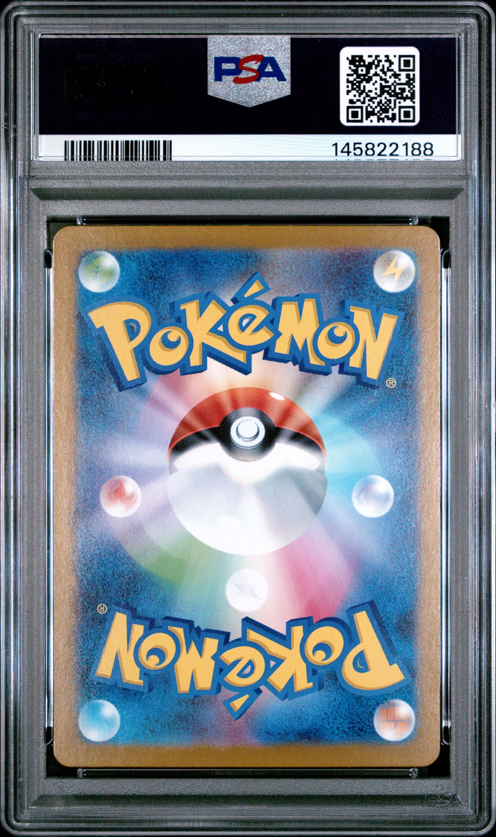 2025 Pokemon Japanese M1L-Mega Brave 065 Ivysaur Art Rare PSA 10