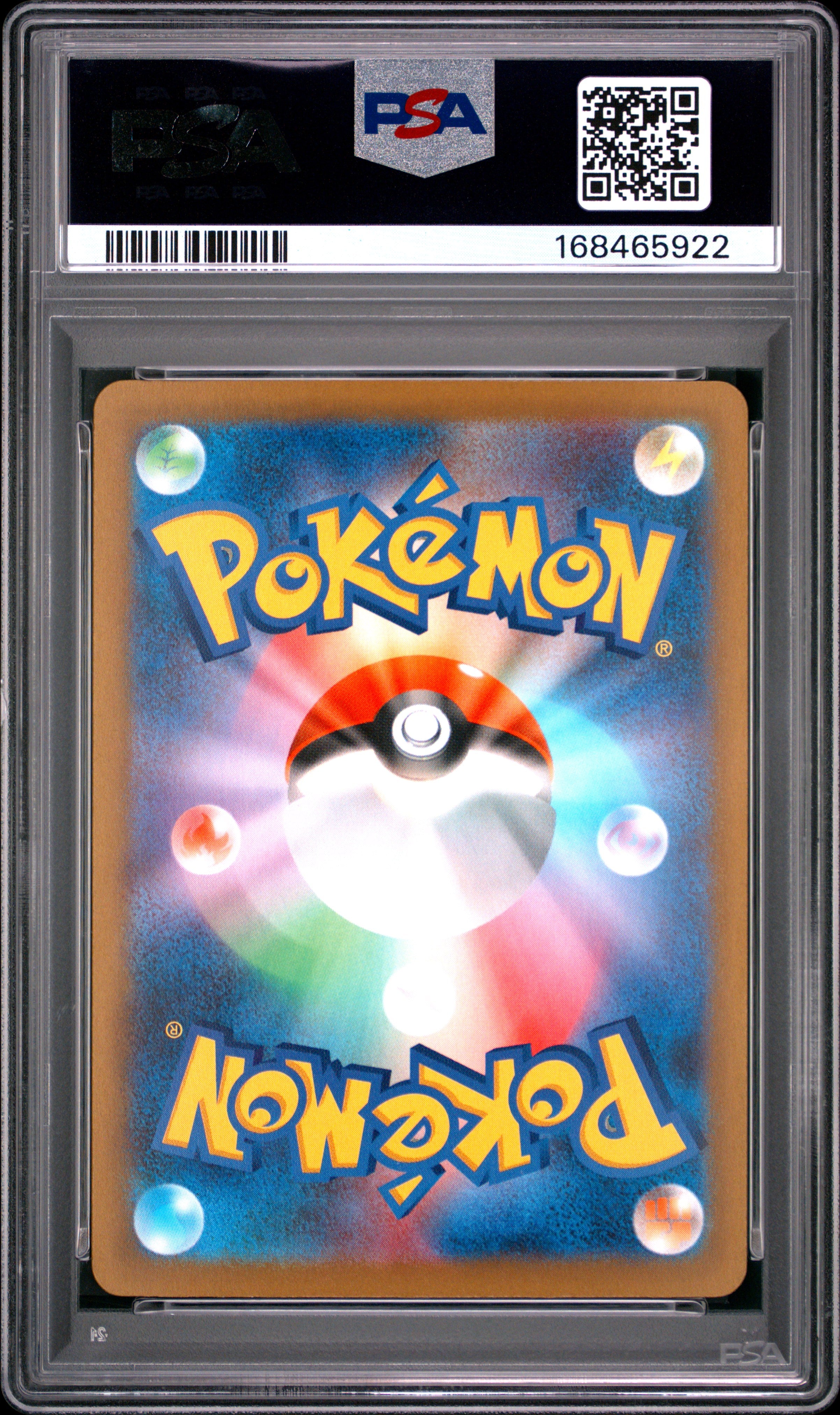2026 POKEMON JAPANESE M4-NINJA SPINNER 086 FROAKIE ART RARE PSA 10 - back