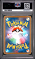 2026 POKEMON JAPANESE M4-NINJA SPINNER 086 FROAKIE ART RARE PSA 10 - back