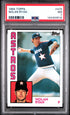1984 TOPPS 470 NOLAN RYAN PSA 7 - front