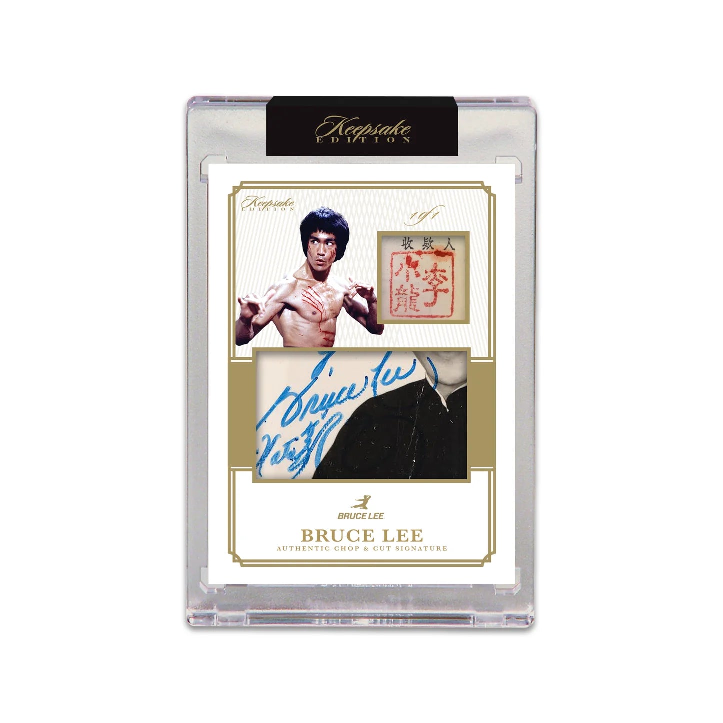 Keepsake Bruce Lee Collection Series 2 Hobby Box
