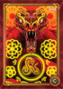 Currency Series 5 Trading Cards Collector Box