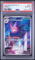 2026 POKEMON JAPANESE M4-NINJA SPINNER 091 CROBAT ART RARE PSA 10 - front