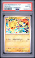 2025 POKEMON JAPANESE SV-P PROMO 291 PIKACHU GYM EVENT CAMPAIGN PSA 10 - front