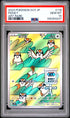 2023 POKEMON JAPANESE SV3-RULER OF THE BLACK FLAME 118 PIDGEY ART RARE PSA 10 - front