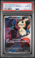 2025 POKEMON JAPANESE M2a-MEGA DREAM ex 205 TEAM ROCKET'S MIMIKYU ART RARE PSA 10 - front