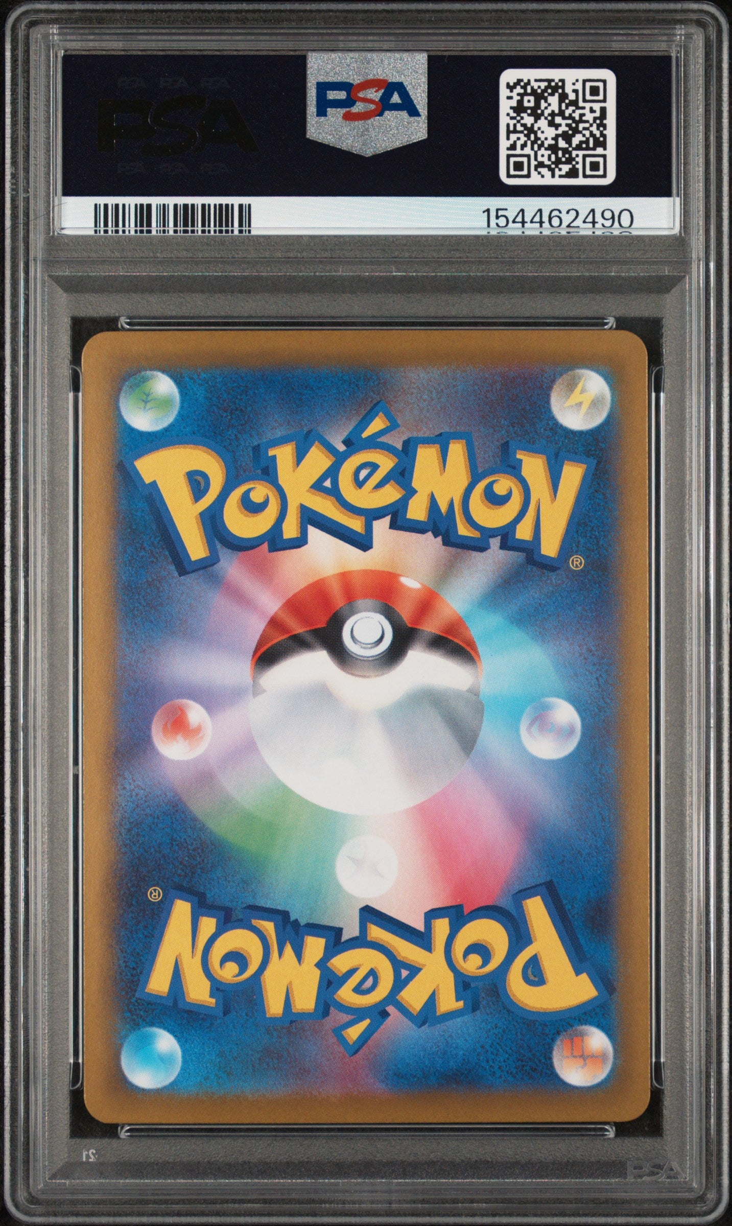 2026 POKEMON JAPANESE M3-NULLIFYING ZERO 091 DOUBLADE ART RARE PSA 10 - back