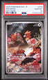 2025 POKEMON JAPANESE M1L-MEGA BRAVE 074 SPEAROW ART RARE PSA 10 - front