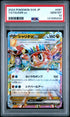 2024 Pokemon Japanese Sv8-Super Electric Breaker 081 Tatsugiri Ex PSA 10
