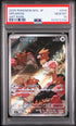 2025 POKEMON JAPANESE M1L-MEGA BRAVE 074 SPEAROW ART RARE PSA 10 - front