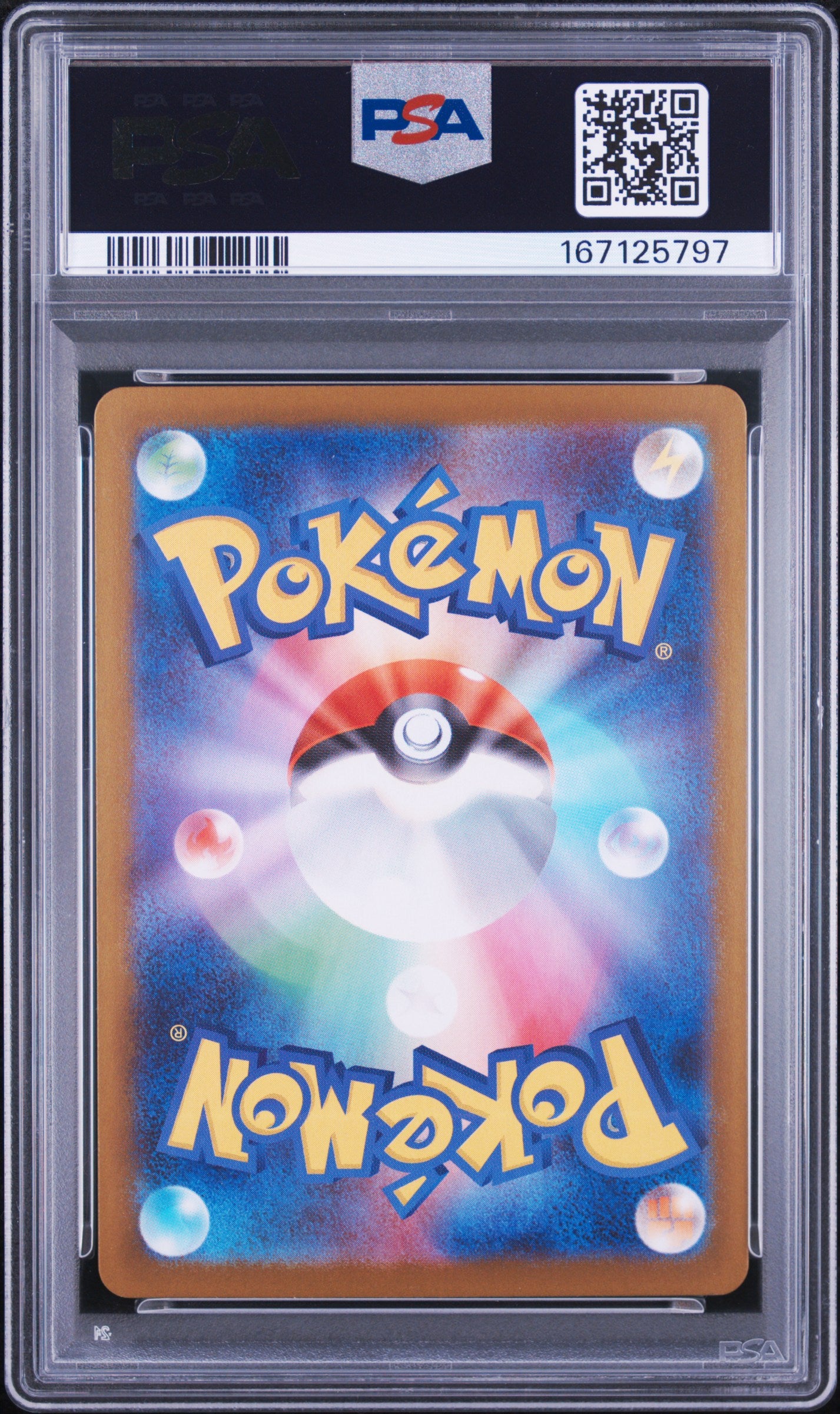 2025 POKEMON JAPANESE M2-INFERNO X 084 DEWGONG ART RARE PSA 8 - back