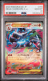 2025 POKEMON JAPANESE M2-INFERNO X 013 MEGA CHARIZARD X EX PSA 10 - front