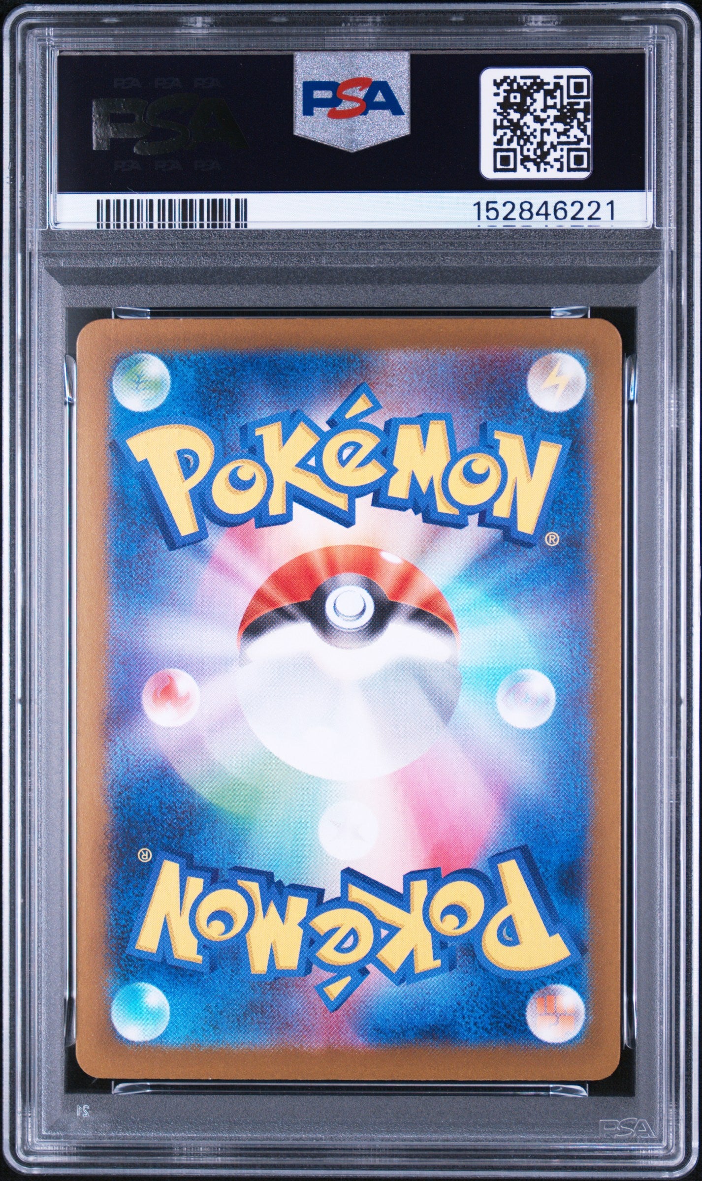 2025 POKEMON JAPANESE SV9-BATTLE PARTNERS 103 WAILORD ART RARE PSA 10 - back