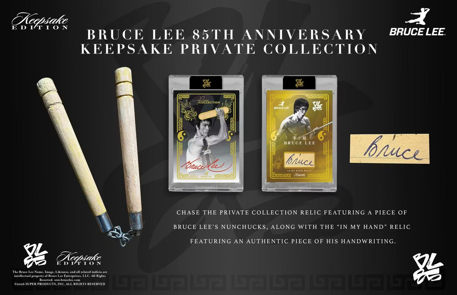 Keepsake Bruce Lee 85th Anniversary Private Collection Hobby Box