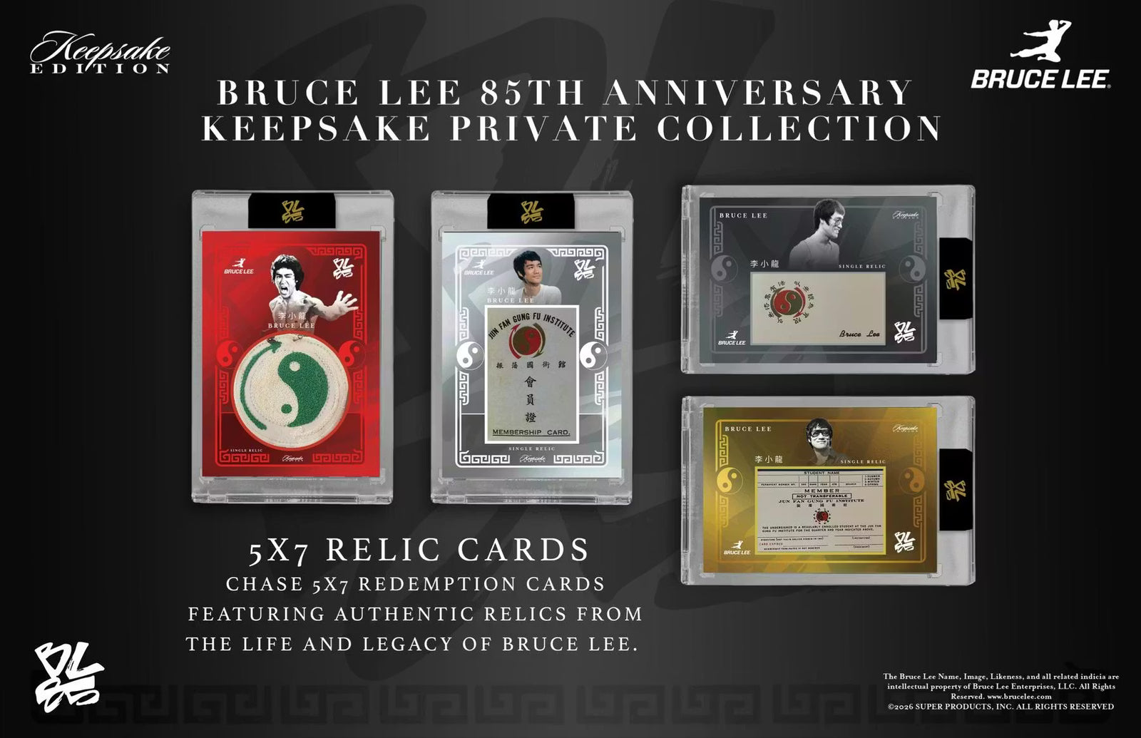 Keepsake Bruce Lee 85th Anniversary Private Collection Hobby Box