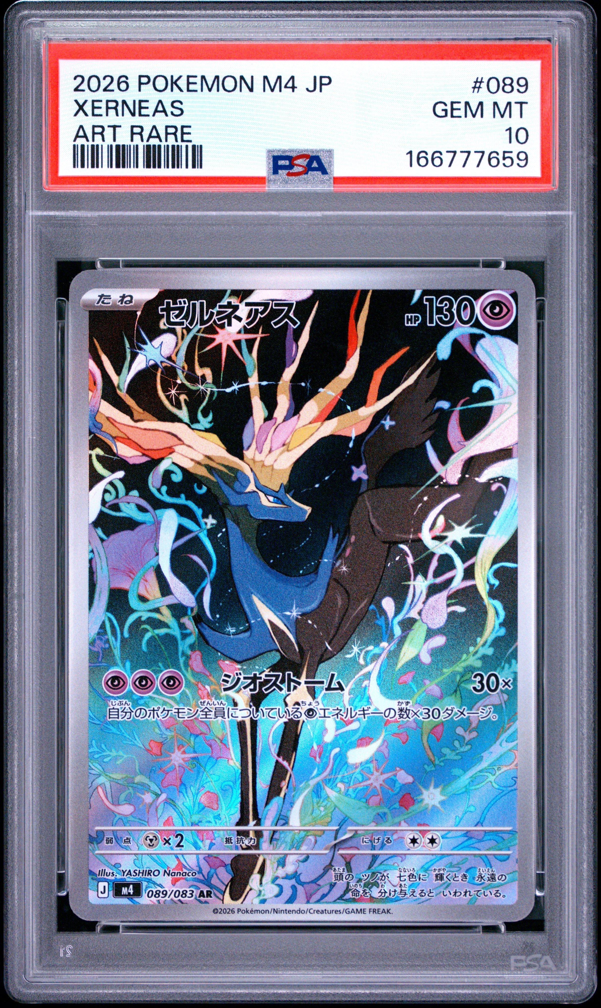 2026 POKEMON JAPANESE M4-NINJA SPINNER 089 XERNEAS ART RARE PSA 10 - front