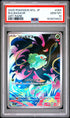 2025 POKEMON JAPANESE M1L-MEGA BRAVE 064 BULBASAUR ART RARE PSA 10 - front