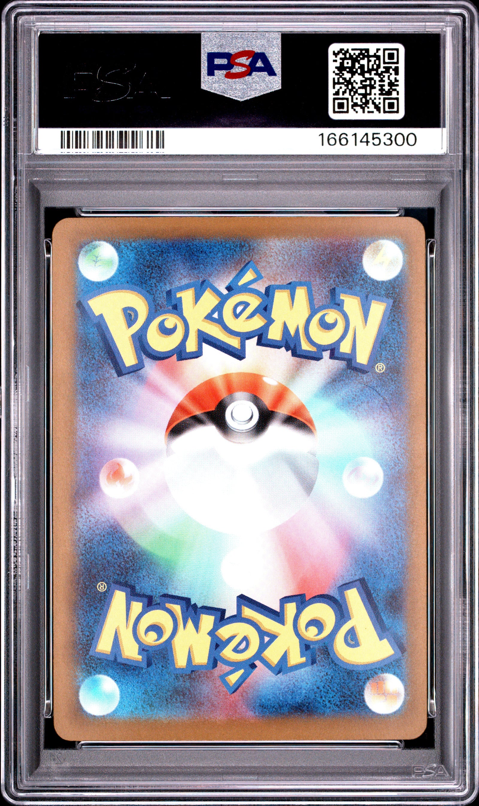 2025 POKEMON JAPANESE M2a-MEGA DREAM ex 231 MEGA SCRAFTY EX MEGA ATTACK RARE PSA 10 - back