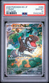 2026 POKEMON JAPANESE M3-NULLIFYING ZERO 089 TYRUNT ART RARE PSA 10 - front