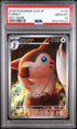 2025 POKEMON JAPANESE SV9-BATTLE PARTNERS 110 FURRET ART RARE PSA 10 - front