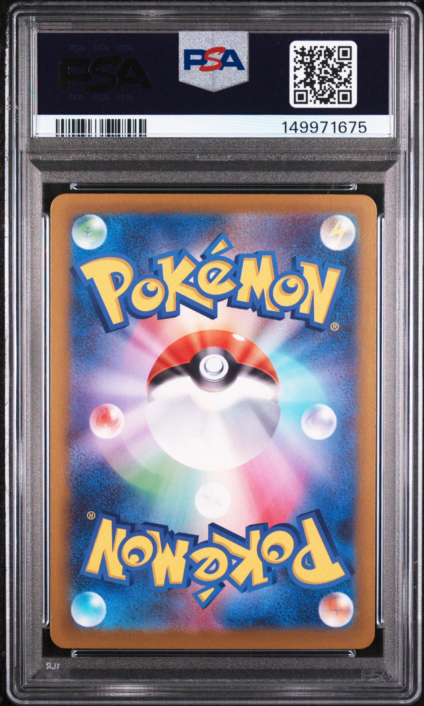 2025 POKEMON JAPANESE M2a-MEGA DREAM ex 205 TEAM ROCKET'S MIMIKYU ART RARE PSA 10 - back