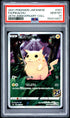 2021 POKEMON JAPANESE 25TH ANNIVERSARY COLLECTION 001 FULL ART/PIKACHU PSA 10 - front