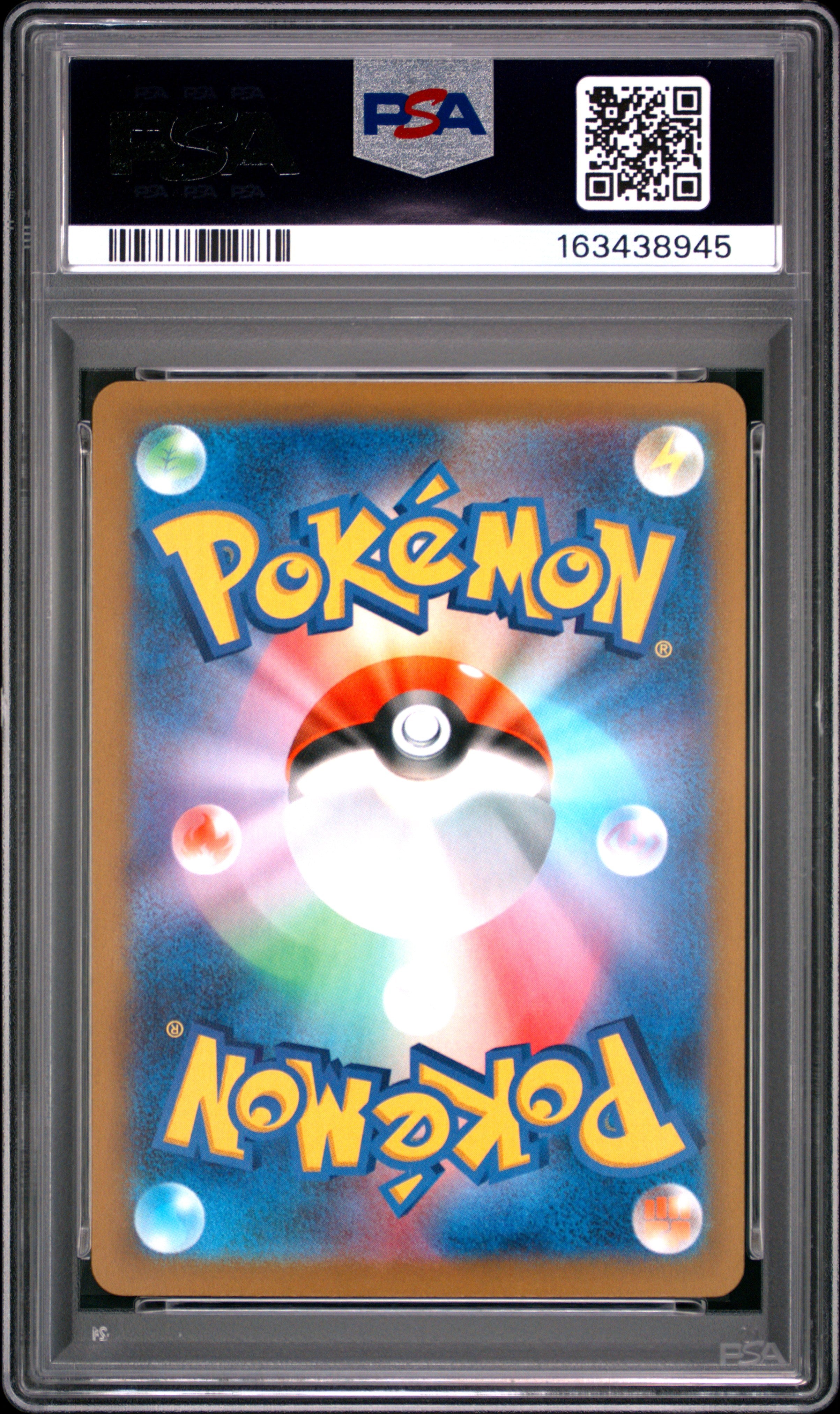 2026 POKEMON JAPANESE M4-NINJA SPINNER 086 FROAKIE ART RARE PSA 10 - back