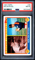 1983 TOPPS 361 NOLAN RYAN PSA 8 - front