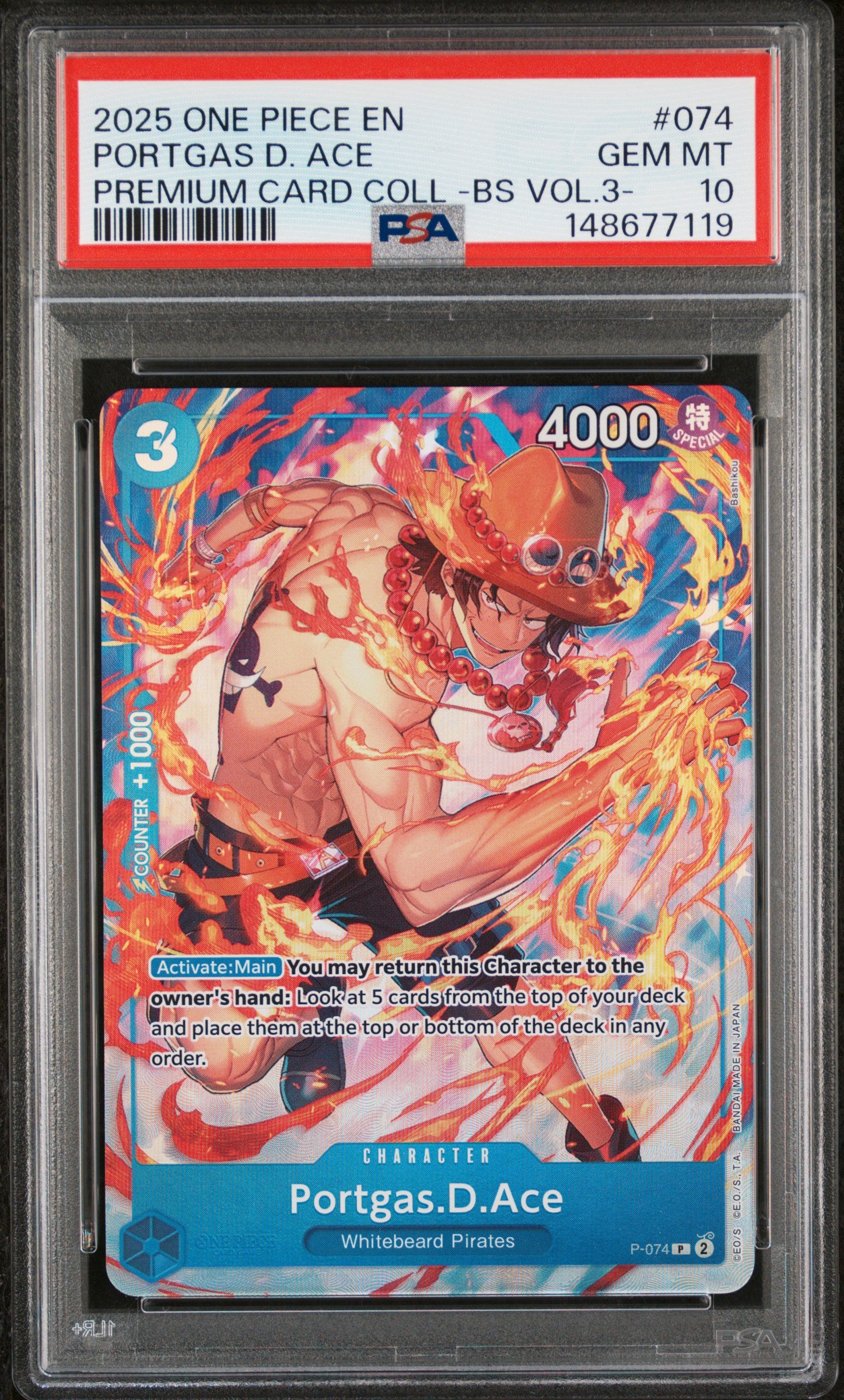 2025 One Piece Premium Card Collection -Best Selection Vol.3- 074 Portgas D. Ace PSA 10