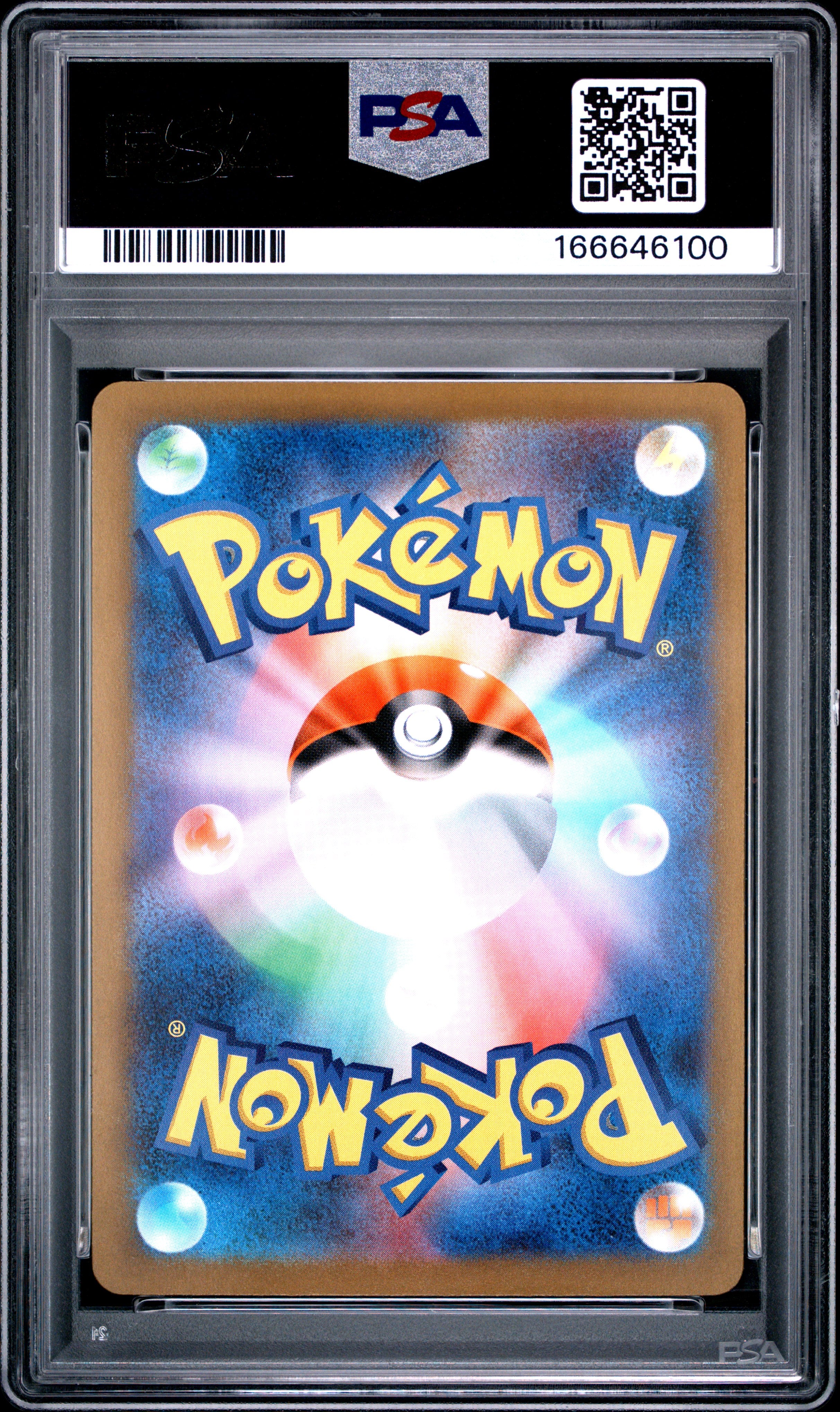 2025 POKEMON JAPANESE M2a-MEGA DREAM ex 199 PSYDUCK ART RARE PSA 9 - back