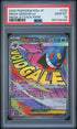 2025 POKEMON JAPANESE M2a-MEGA DREAM ex 230 MEGA GENGAR EX MEGA ATTACK RARE PSA 10 - front
