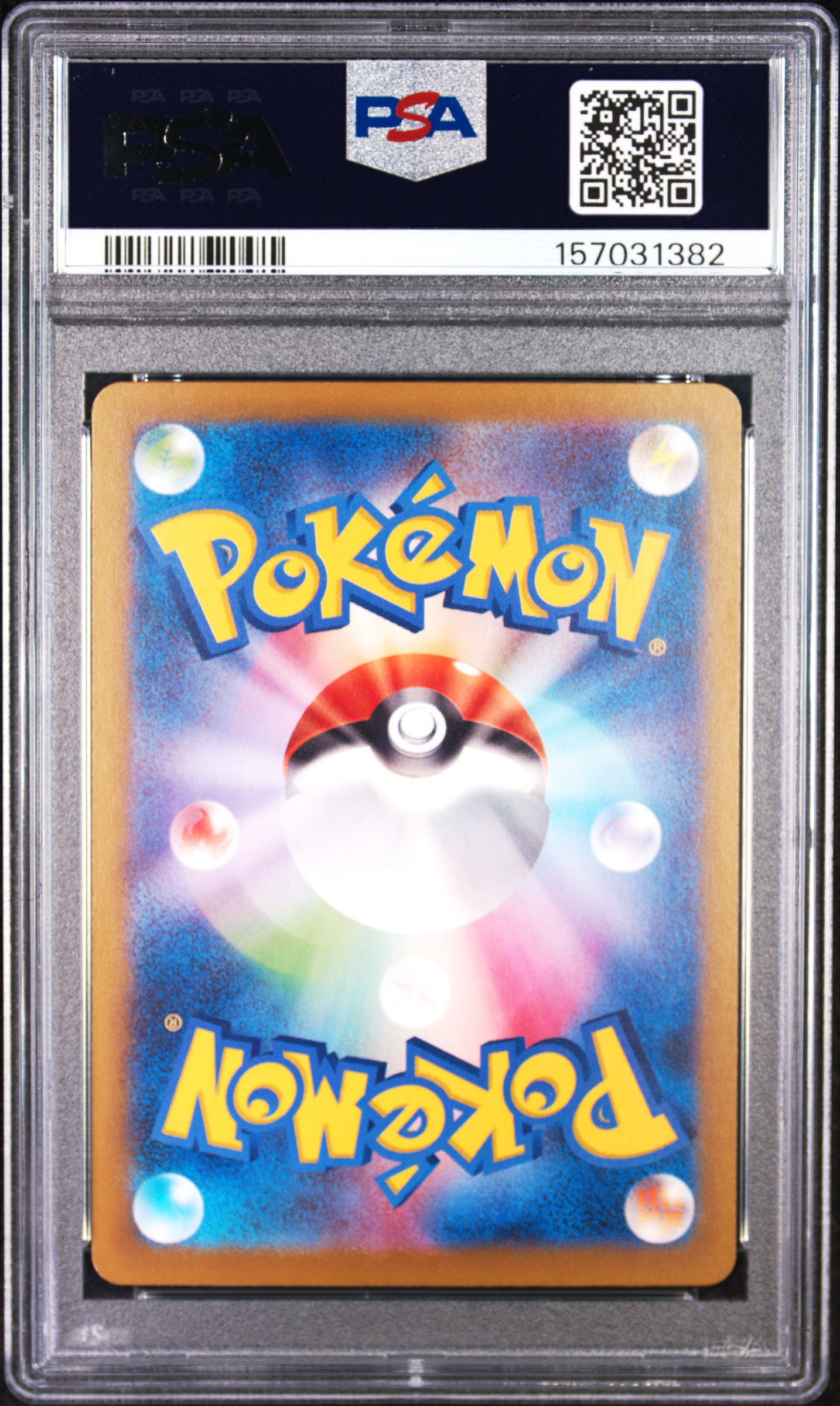 2025 POKEMON JAPANESE M2a-MEGA DREAM ex 210 N'S ZEKROM ART RARE PSA 10 - back