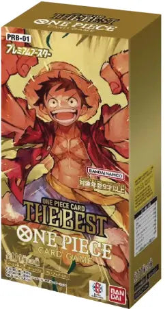 One Piece Japanese PRB01 Booster Box