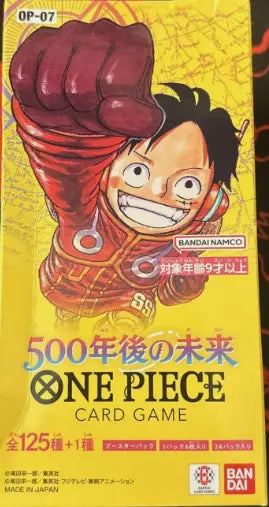 One Piece OPC-07 Simplified Chinese Booster Box
