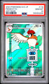 2023 POKEMON JAPANESE SV3-RULER OF THE BLACK FLAME 119 PIDGEOTTO ART RARE PSA 10 - front