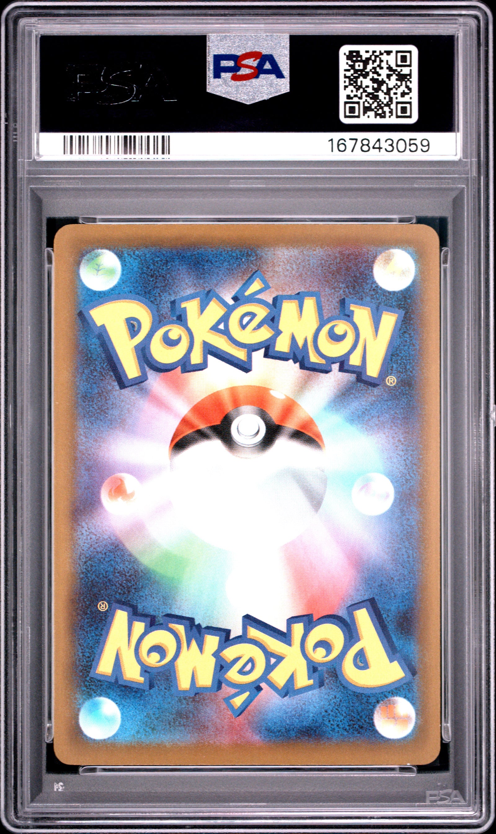 2026 POKEMON JAPANESE M-P PROMO 070 SLOWPOKE GYM PROMO PACK 3 PSA 9 - back