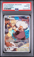 2021 POKEMON JAPANESE SWORD & SHIELD VMAX CLIMAX 202 FULL ART/ROCKRUFF PSA 10 - front