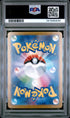 2024 Pokemon Japanese Sv8-Super Electric Breaker 081 Tatsugiri Ex PSA 10
