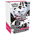 Pokemon TCG: Scarlet & Violet 10.5 White Flare Booster Bundle