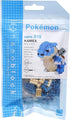 Pokemon Blastoise Nanoblock Building Toy