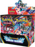 Pokemon Chaos Rising Booster Box