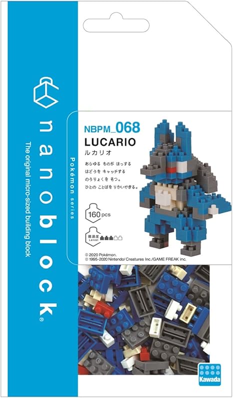 Pokemon Lucario Nanoblock Building Toy