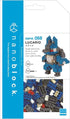 Pokemon Lucario Nanoblock Building Toy