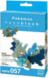 Pokemon Mega Charizard X Nanoblock Building Toy