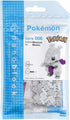 Pokemon Mewtwo Nanoblock Building Toy