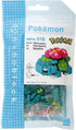 Pokemon Venusaur Nanoblock Building Toy