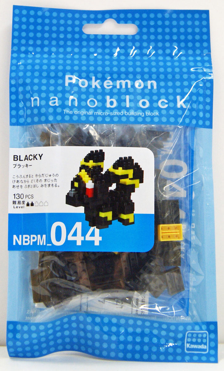 Pokemon Umbreon Nanoblock Building Toy