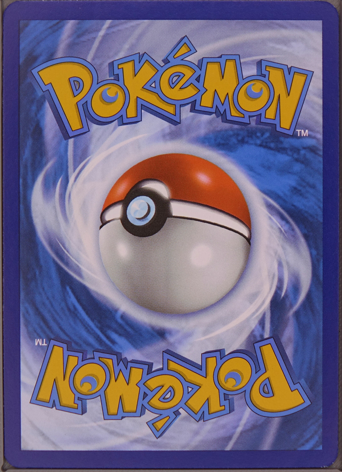 Squirtle - 170/165